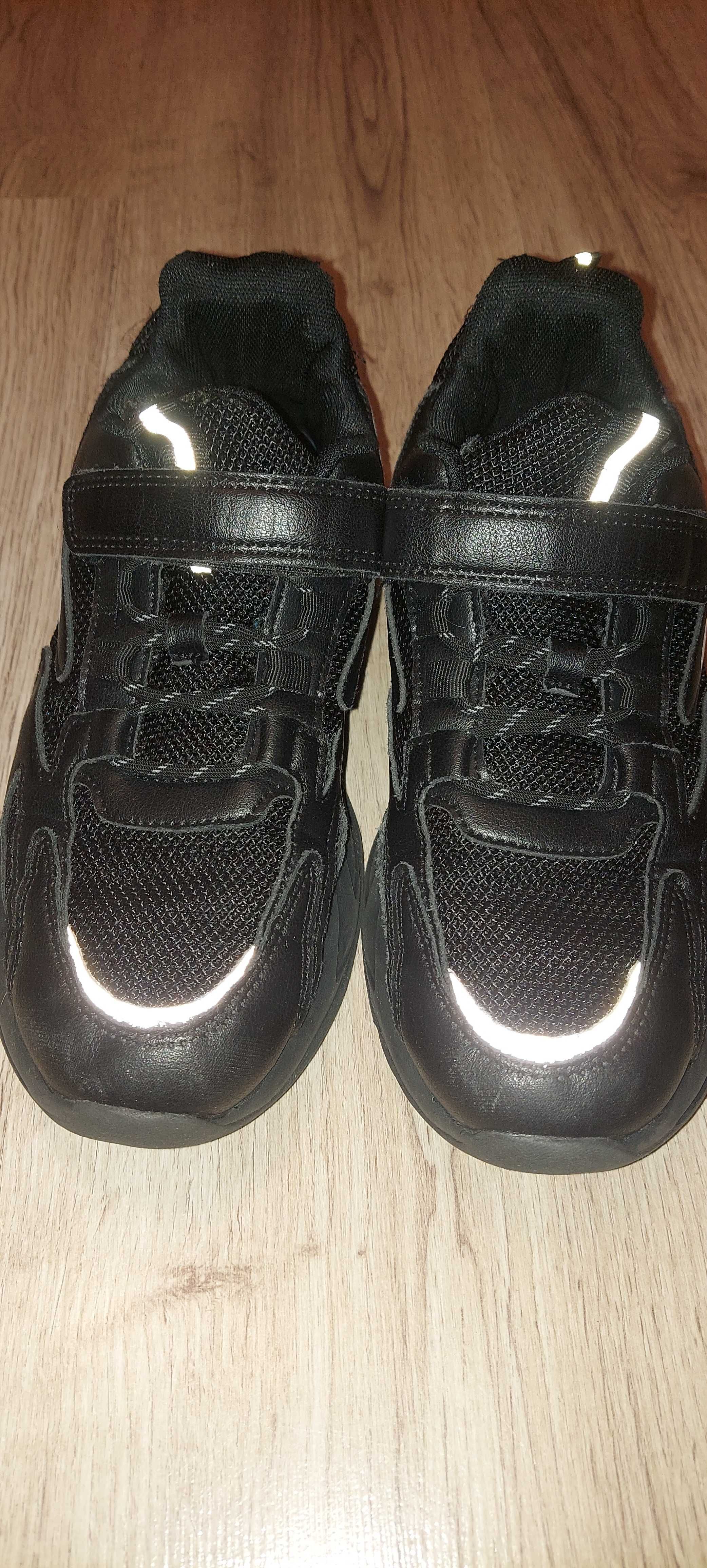 Buty adidasy r.39