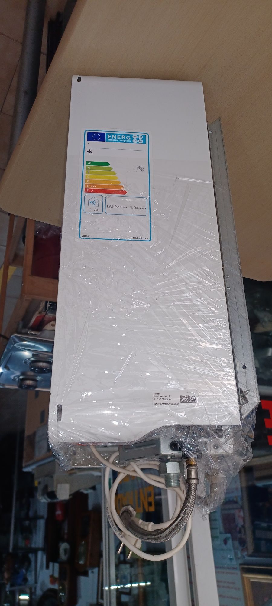 Esquentador ventilado Vulcano sensor