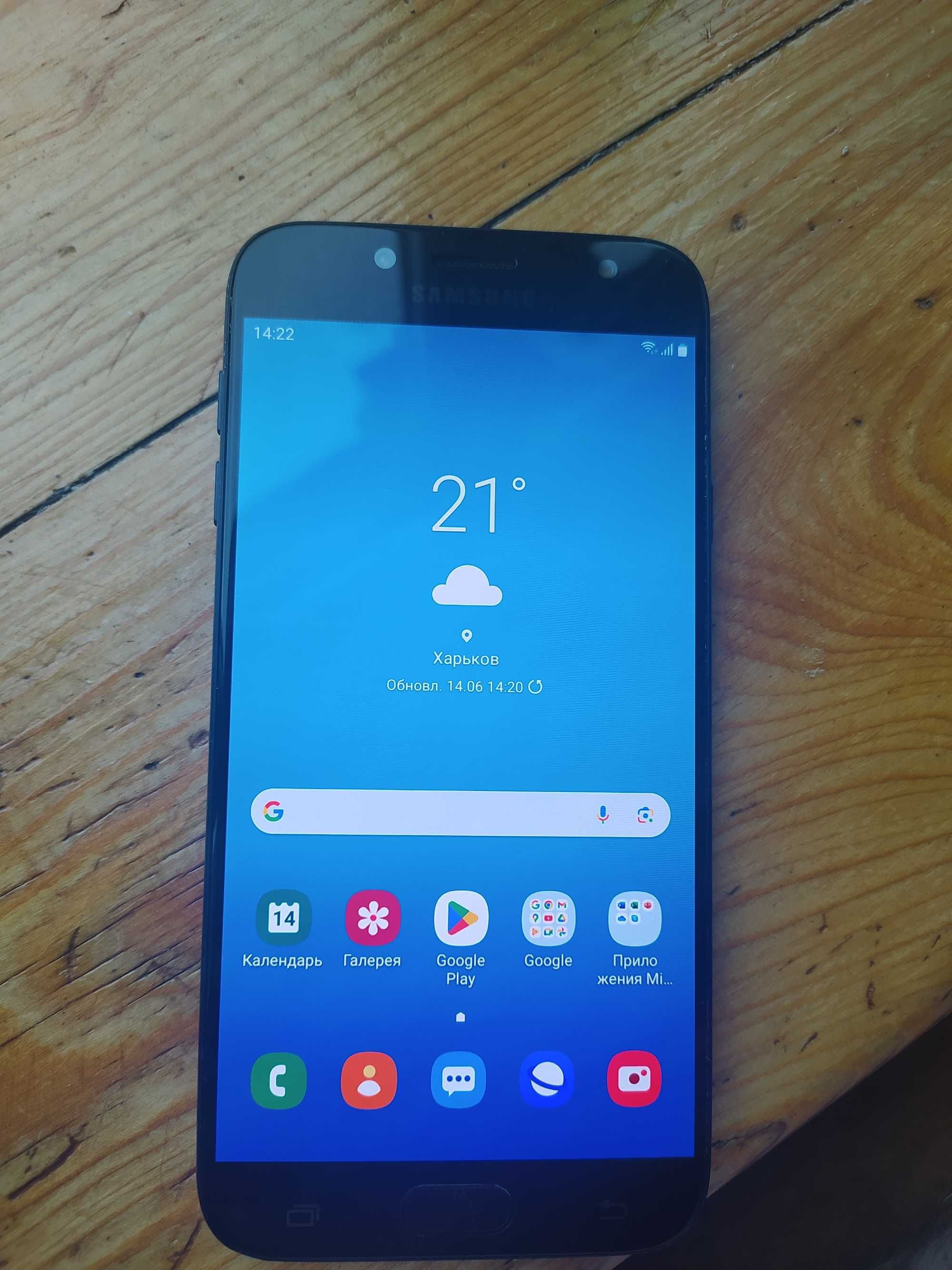 Телефон 3\16 Samsung Galaxy J7 SM-J730 Дефект!