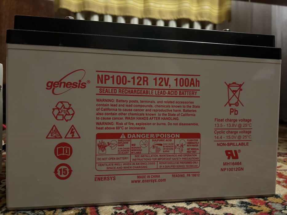 Продам акамулятор genesis np100-12