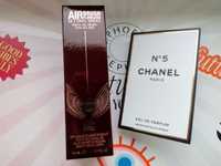 CHARLOTTE TILBURY Airbrush Flawless Setting Spray 34ml i zapach Chanel