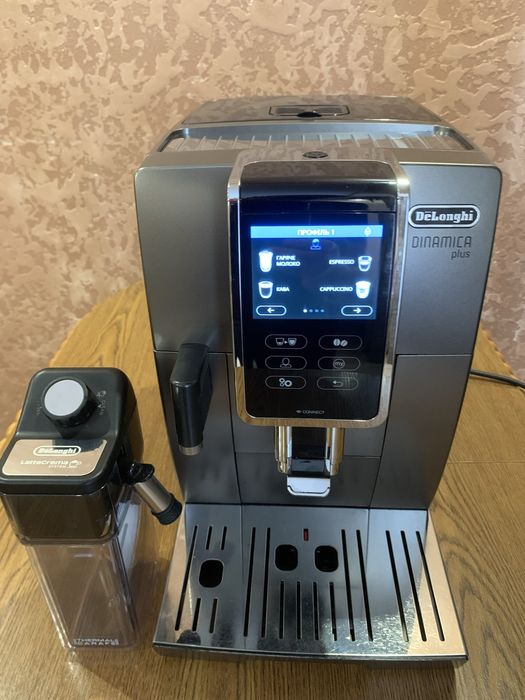 Кавомашина DeLonghi Dinamica Plus ECAM 370.95 T