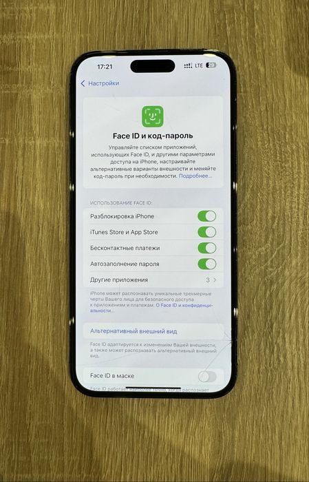 iPhone 14 Pro Max 256 GB Deep Purple
