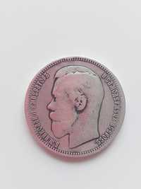 Монета Николай 1 рубль 1898 г, серебро