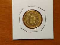 Token de 1983 Jumbo Dancing