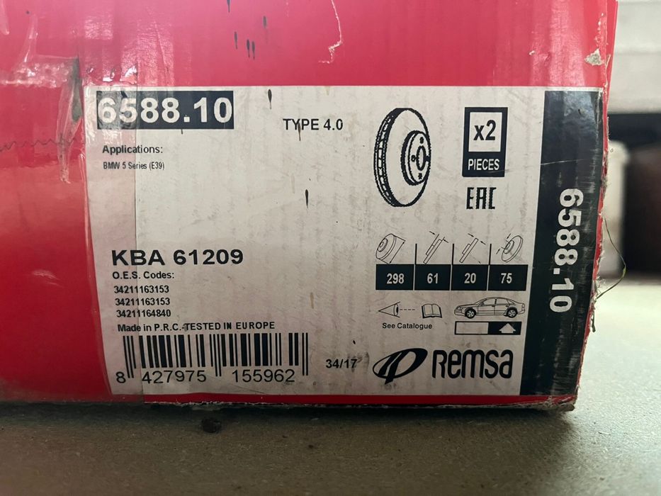 Продам задні тормозні диски BMW E39