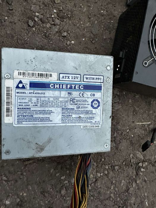 Блок питания CHIEFTEC б/у