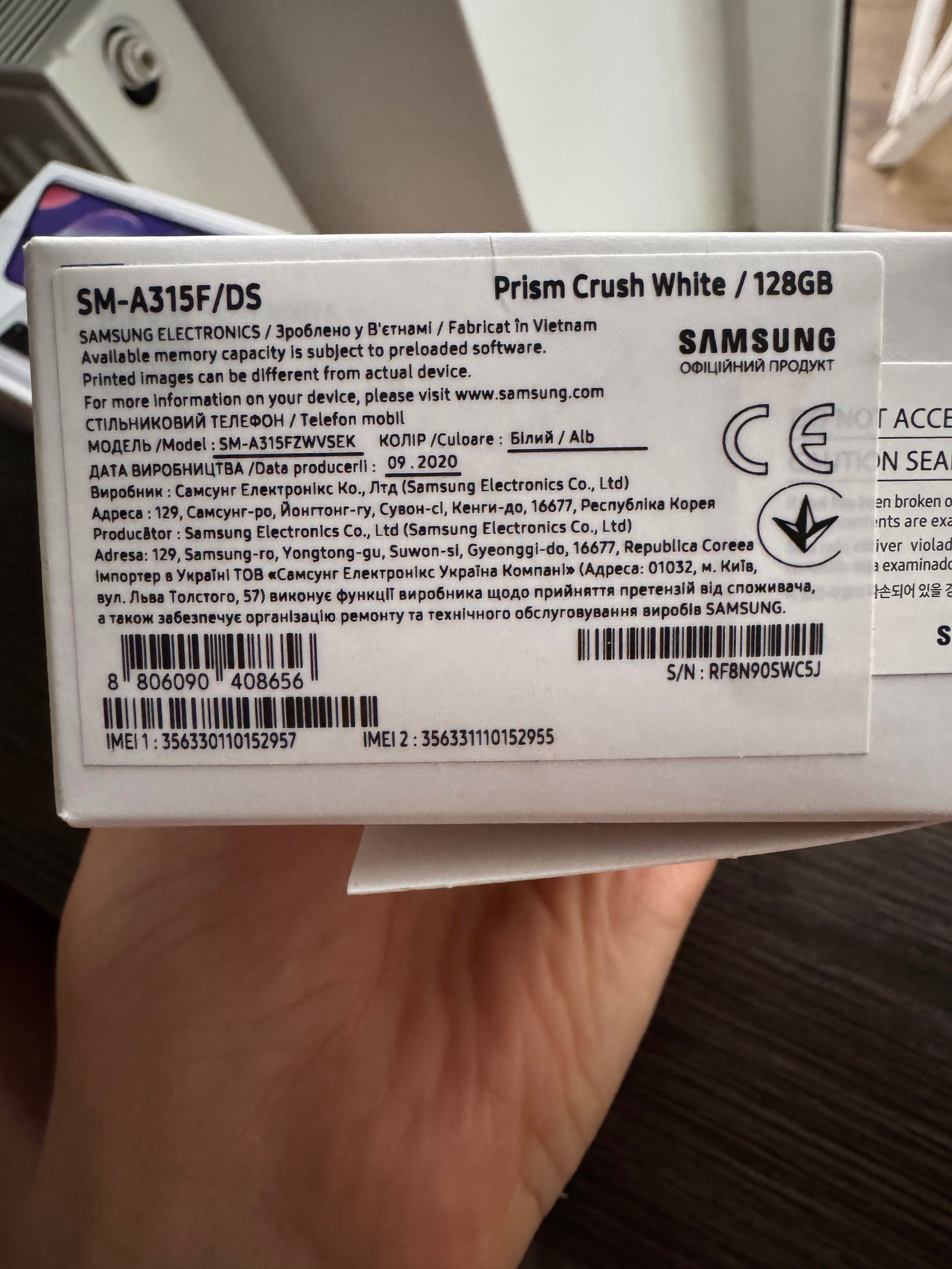 Телефон Samsung A 31/ 128 gb білий батарея 5000 мАг