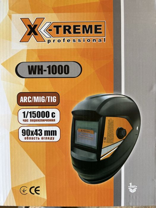Продаю Сварочная маска WH-1000 X-TREME