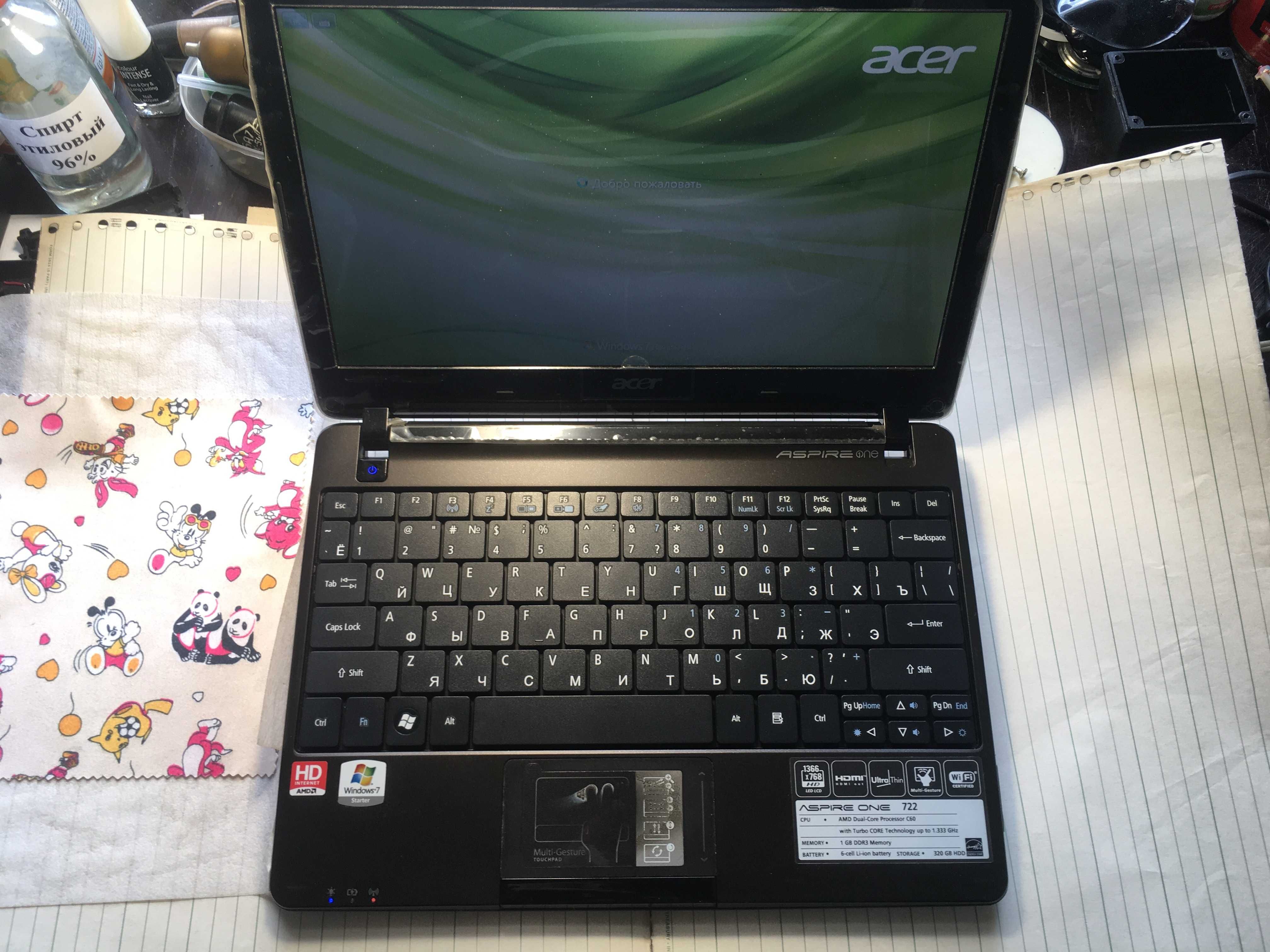 Ноутбук  ASER ASPIRE ONE 722,