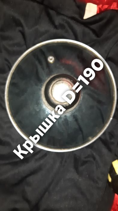 Крышка/посуда tefal для/микроволновка/сахарница
