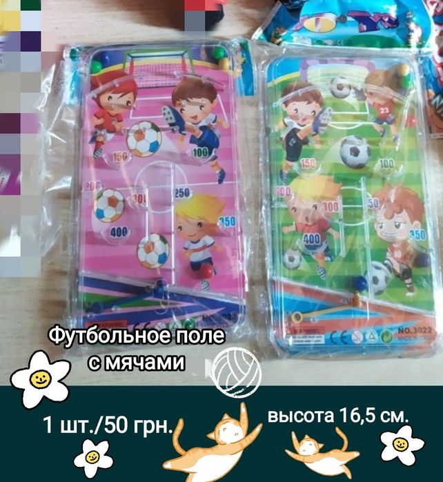 Куклы  - Пупсы детские игрушки