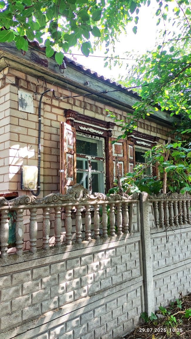 Продам дом в Павлыше Кировоградская область