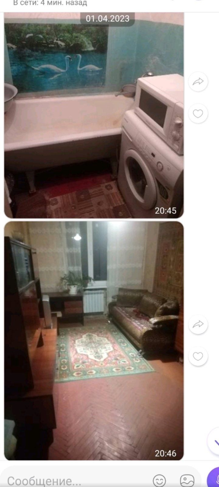 Сдам актуальную комнату Чечеловский район