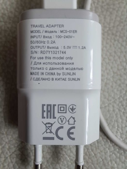 Ładowarka sieciowa do LG k10 typ B