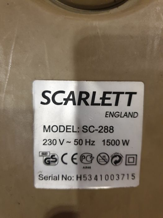 Пилосмок Scarlett Romeo 1500 SC-288