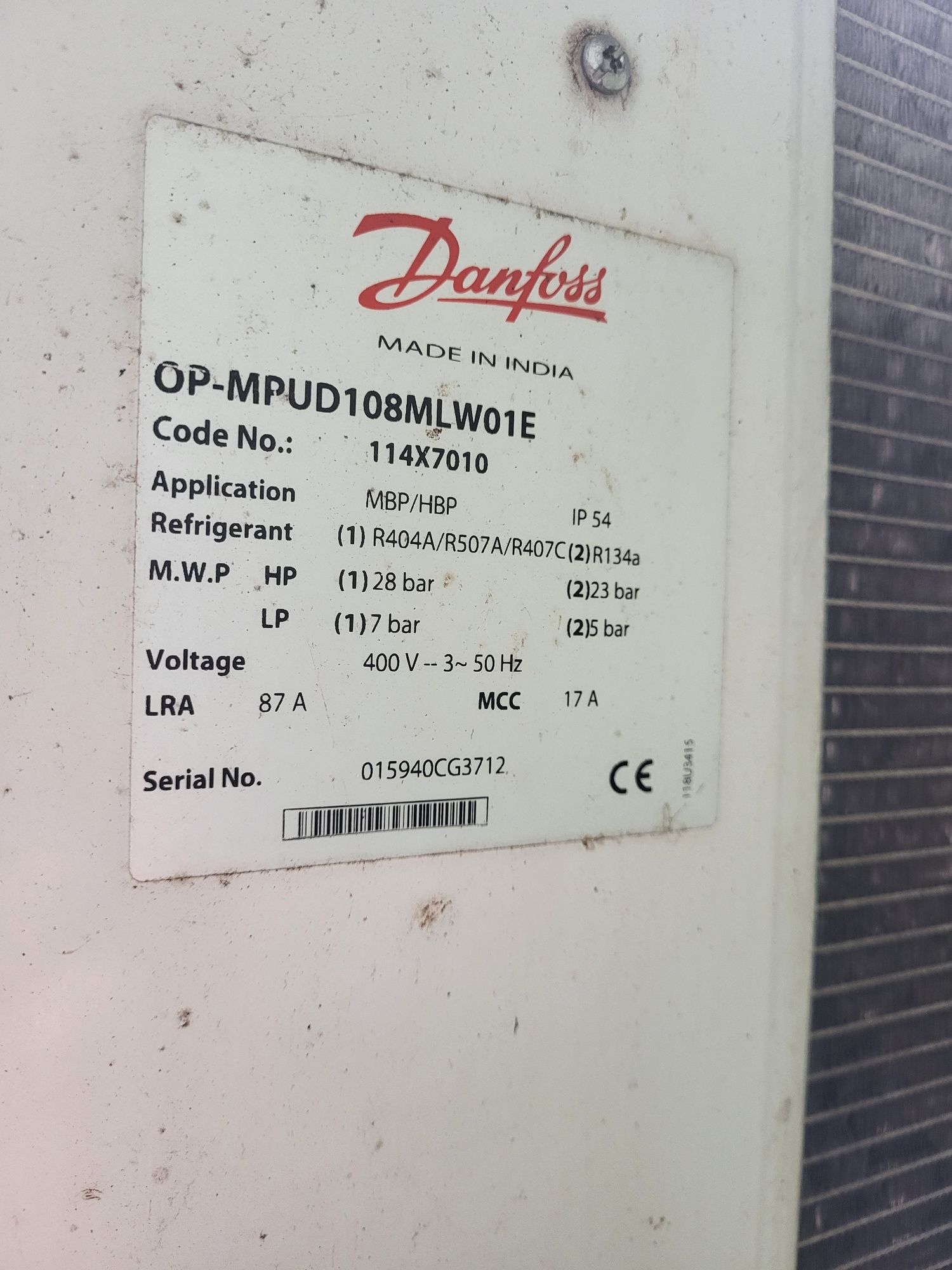 Промислове холодильне обладнання Danfoss + LU-VE