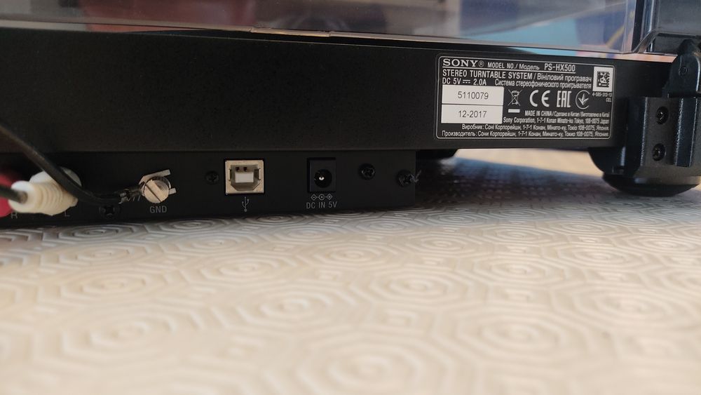 Gira discos Sony PS-HX500 como novo