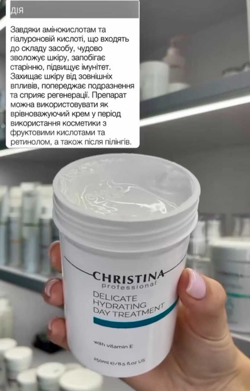 Тональный Vichy Dermablend 3D, флюид лярош,Toleriane Christina