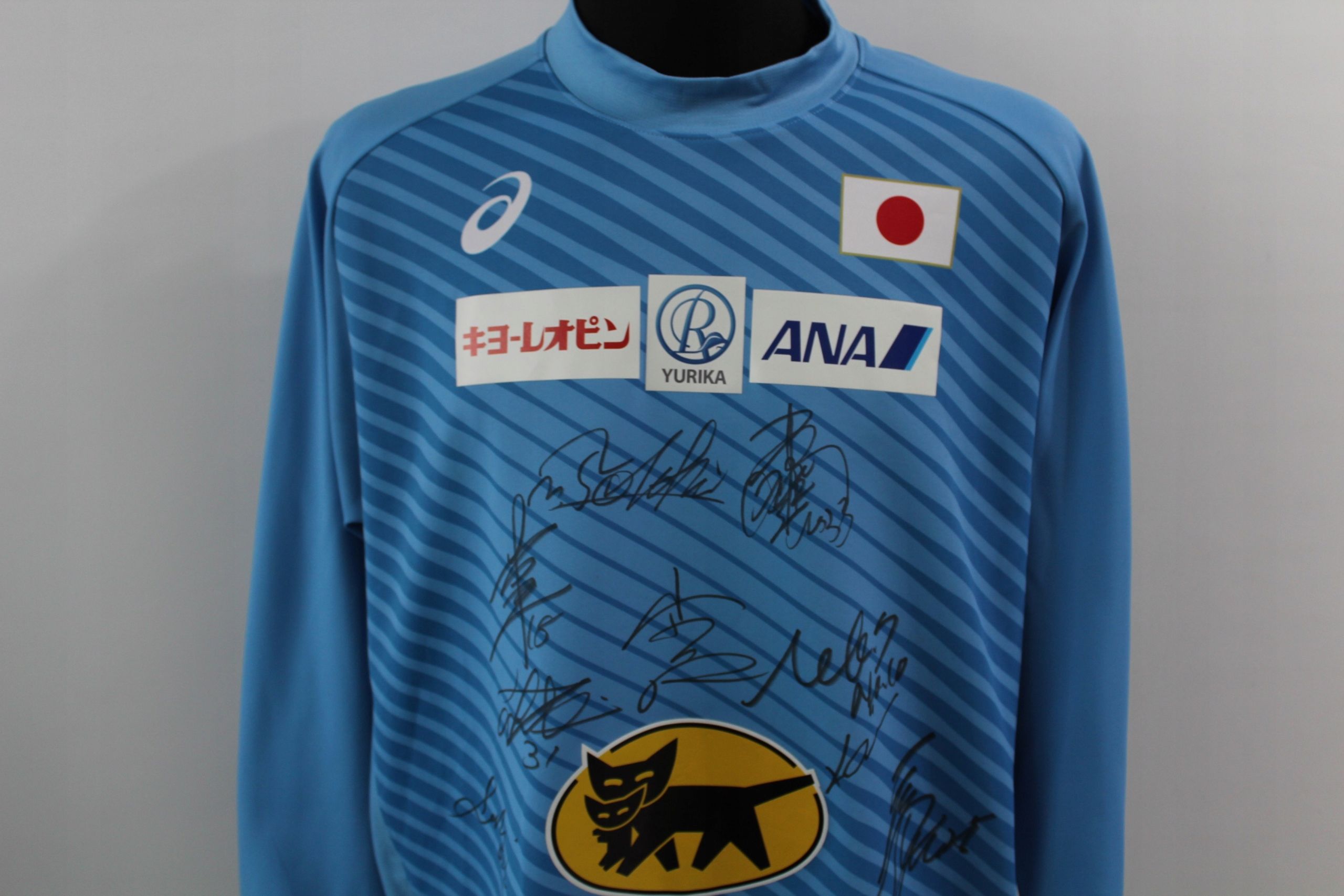 Japonia Piłka Ręczna Reprezentacja Autografy Xl