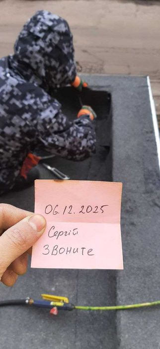 Монтаж и ремонт крыш | Профлист, металлочерепица, рубероид под ключ