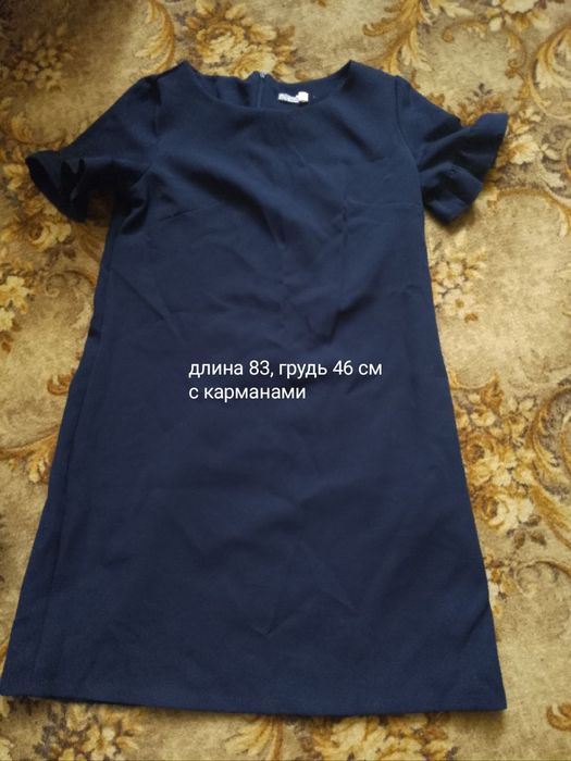 Школьное  платье