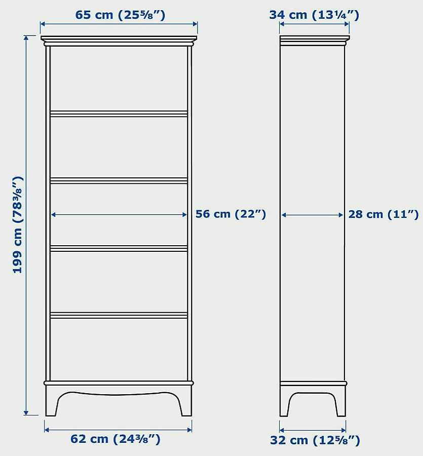 Lommarp regał Ikea 65 x 199