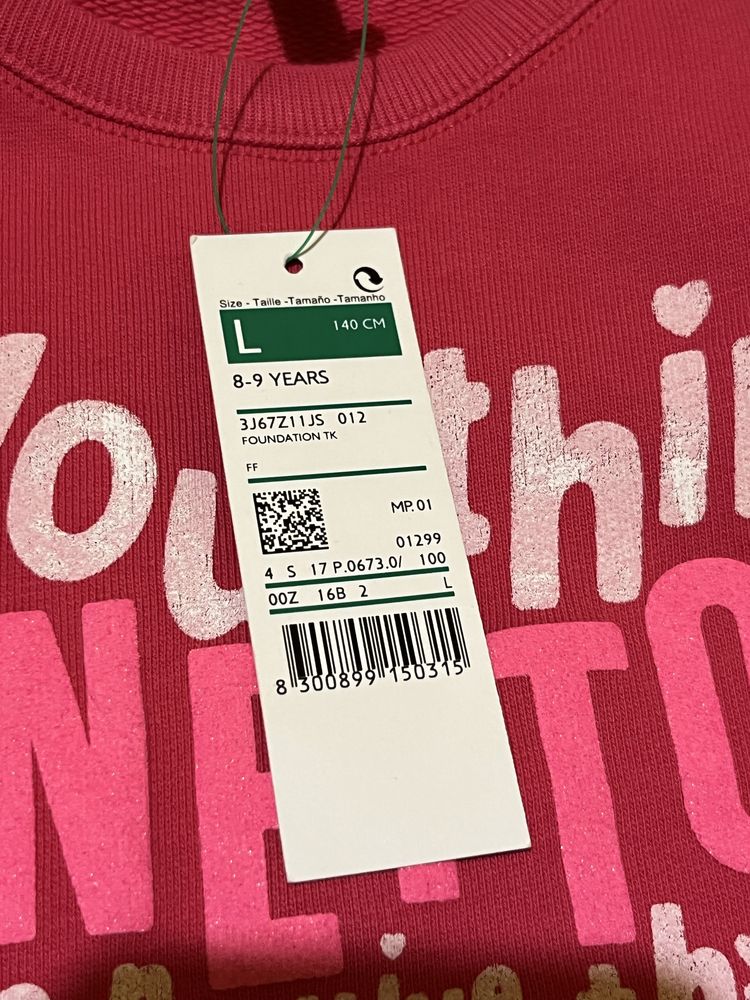 Dresy czerwone benetton
