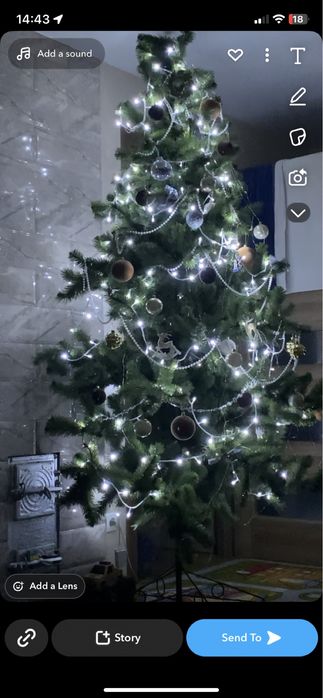 Ялинка штучна 2,20