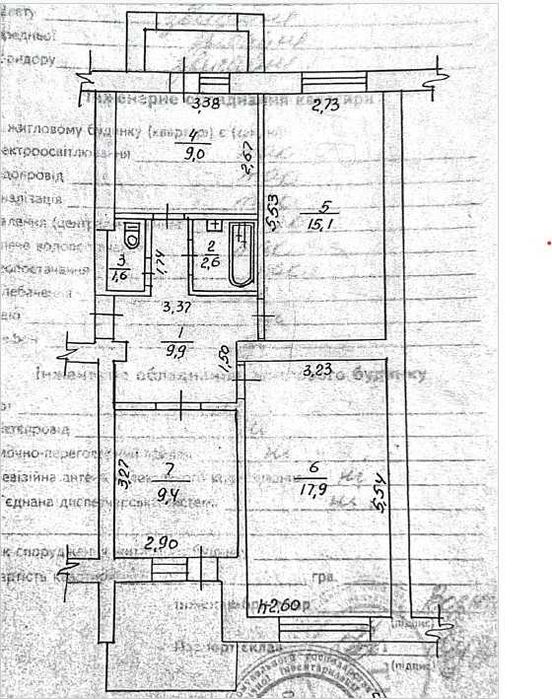 Продається 3-кімнатна квартира в Фастові (ЦЕНТР біля ТЦ Fastiv Sity)