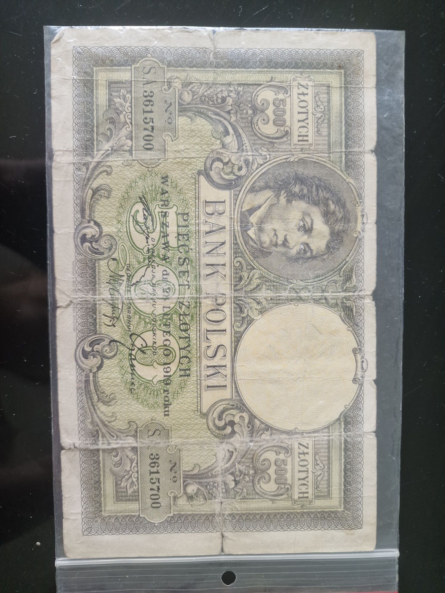 Banknot pięćset złotych 1919r