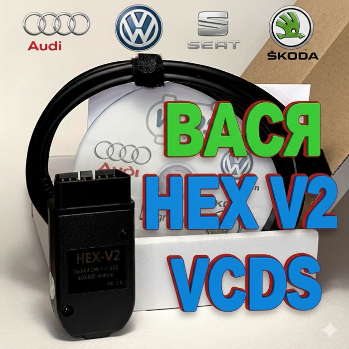 Автосканер вася диагност vag com hex v2 vcds 25.3 російська can obd2