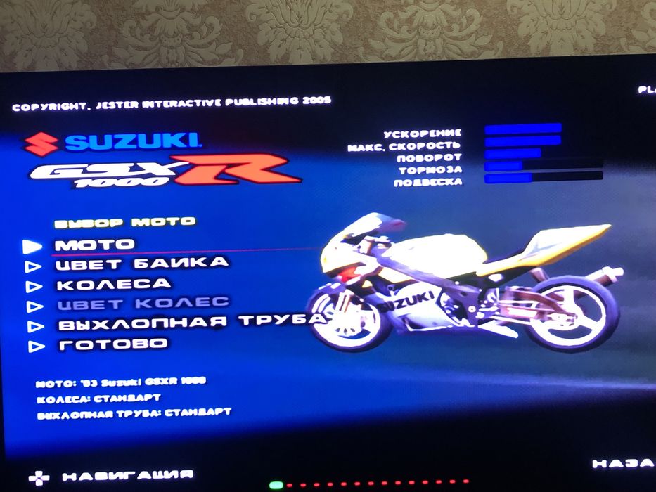 Продам Sony PlayStation 2,Ps2,ПС2