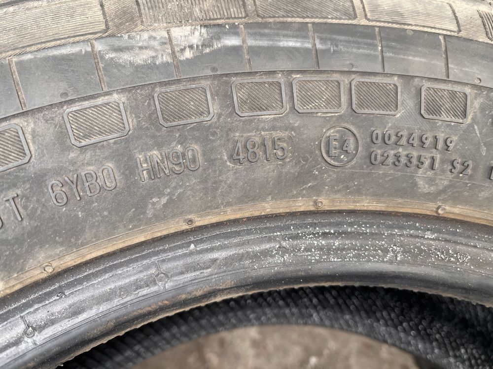 Opony 235/65r16c wielosezonowe