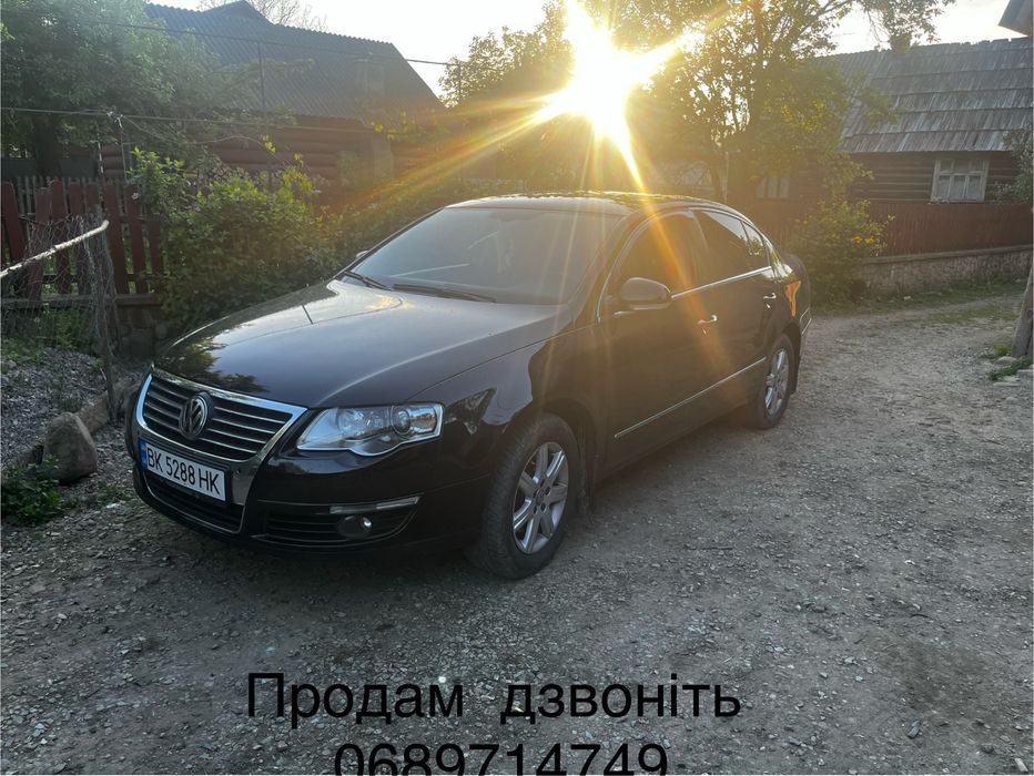 Пасад бе 6 двоніть договоримось все працює стан гарний  є ще зимова