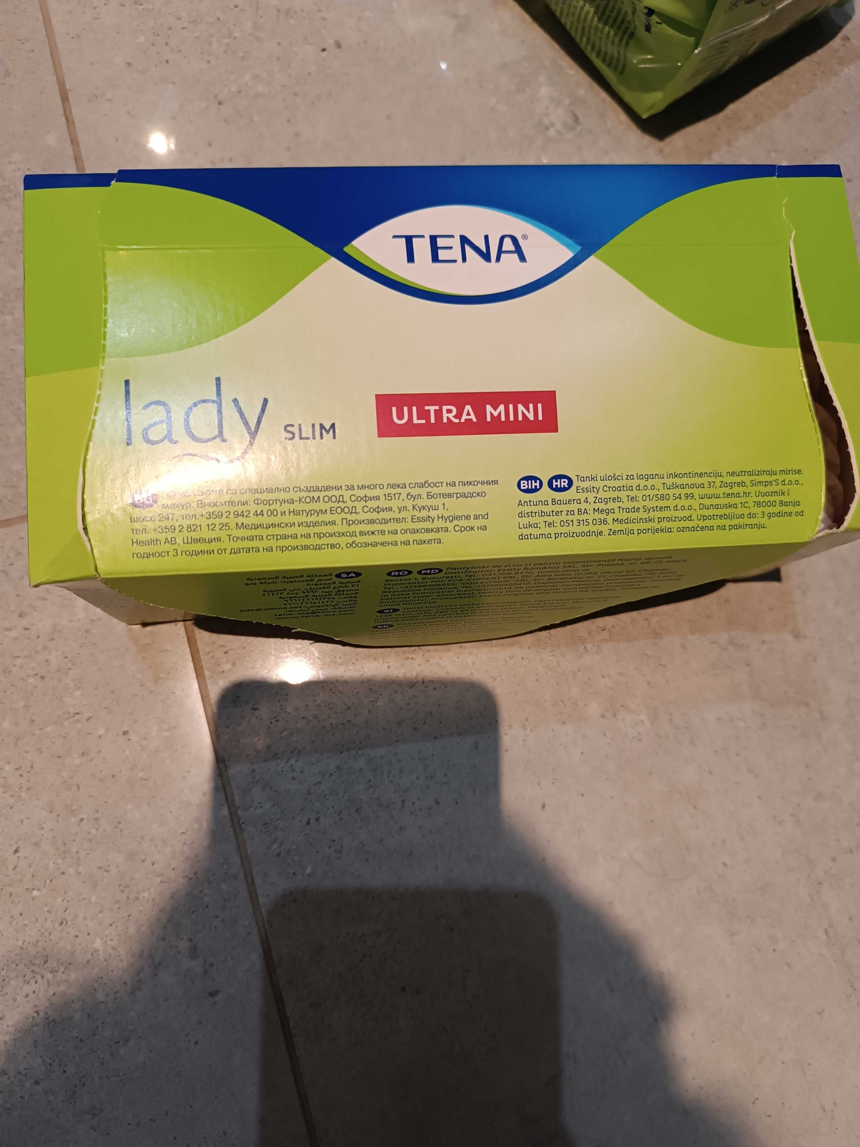 Tena Lady wkładki