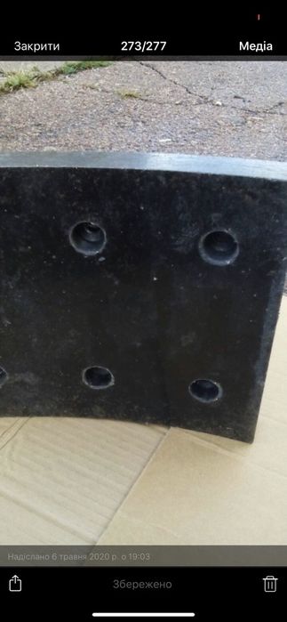 Колодка тормозна бурової лебідки JC28