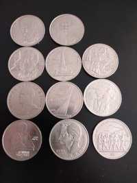 Monety 1 rubel ZSRR okolicznościowe