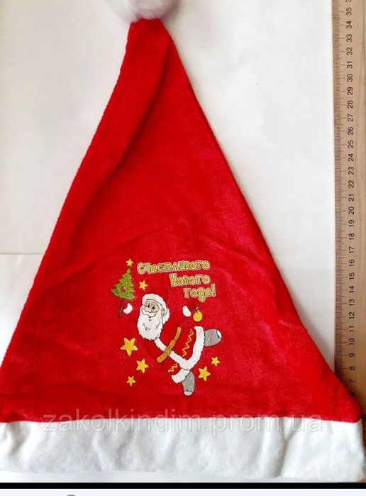 Новогоднии шапки Деда Мороза
