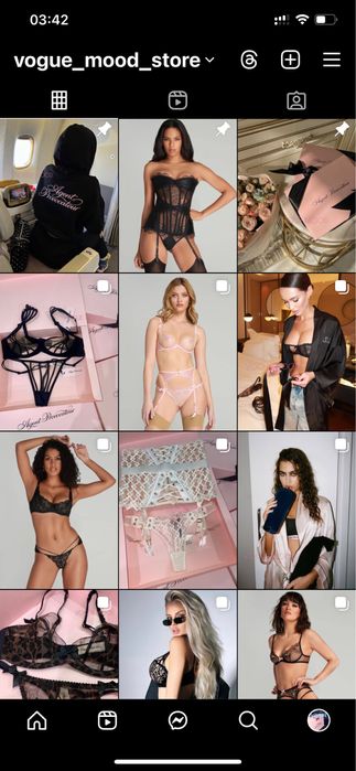 Комплект білизни Agent Provocateur оригінал 70DD (32DD), 75B (34B)