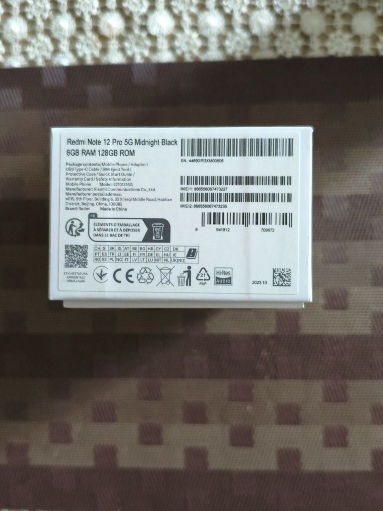 Remik note 12 pro 5G