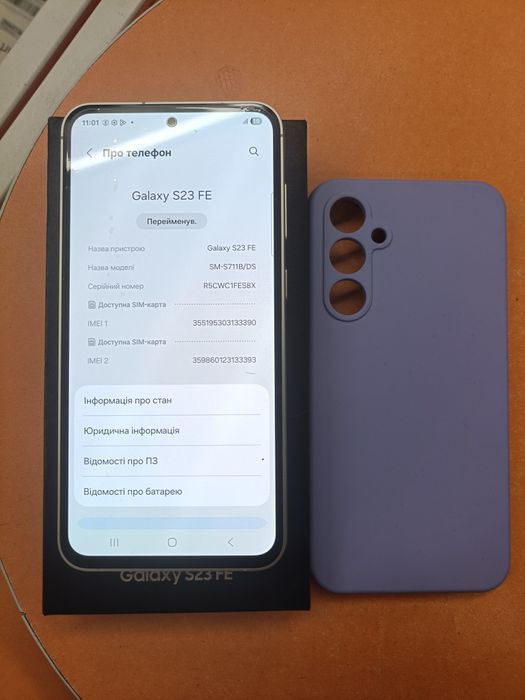 Samsung S23 FE 8/128gb