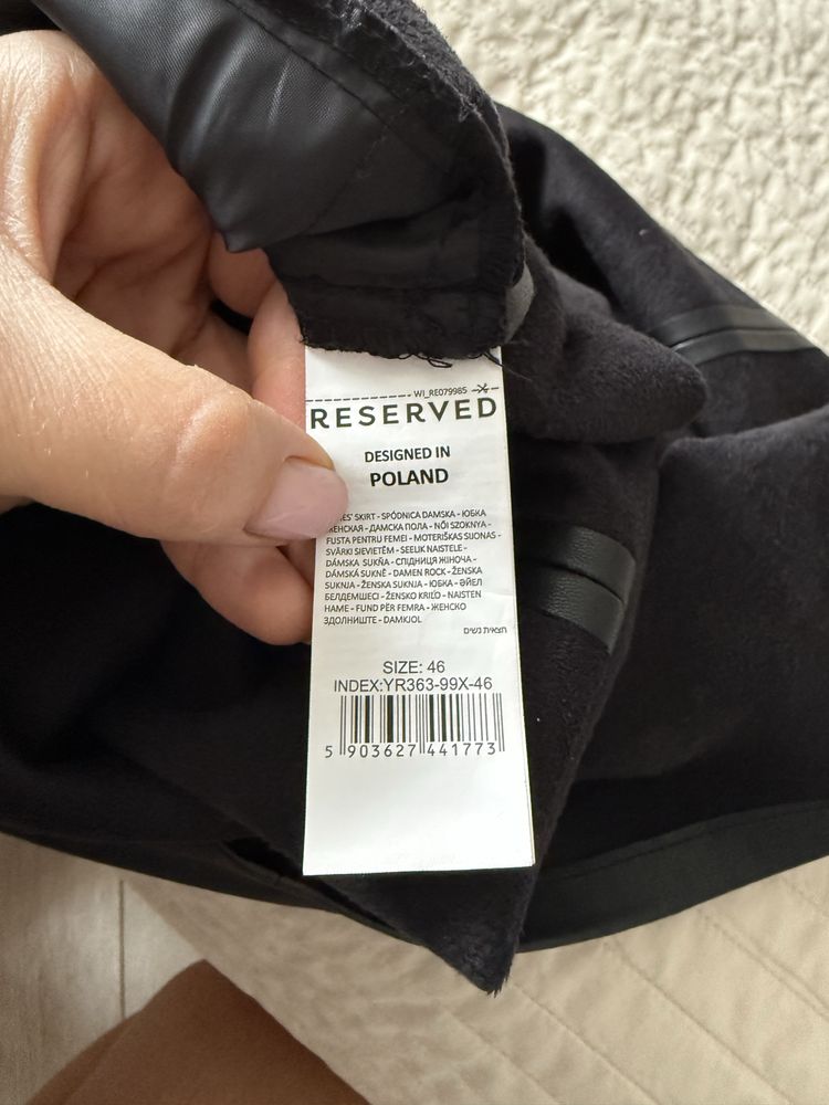 Шкіряна спідниця reserved