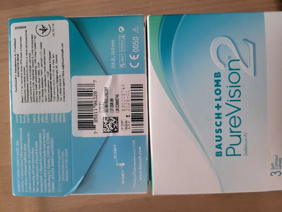 Контактні лінзи Pure Vision 2 (діоптрії +2.0) 4шт.