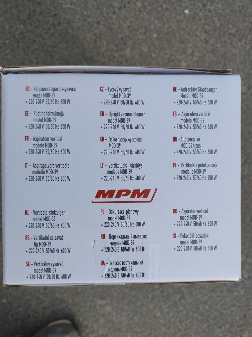 odkurzacz pionowy mpm nowy