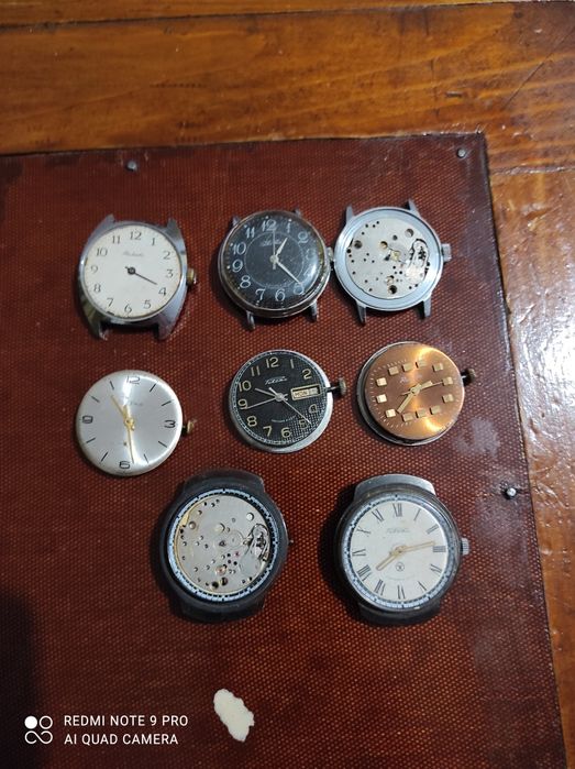 Часы Ракета наручные