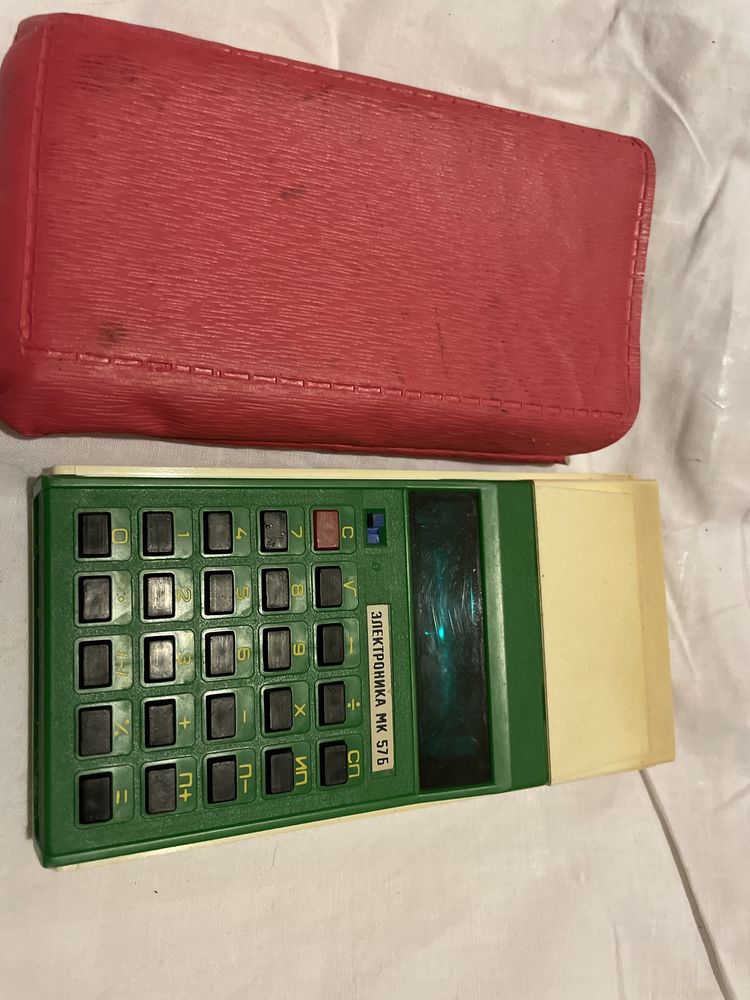 Kalkulator vintage