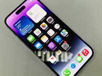 iPhone 14 Pro 128GB/ Deep Purple/ Bateria 90%/ Grade A-/+Ładowarka
