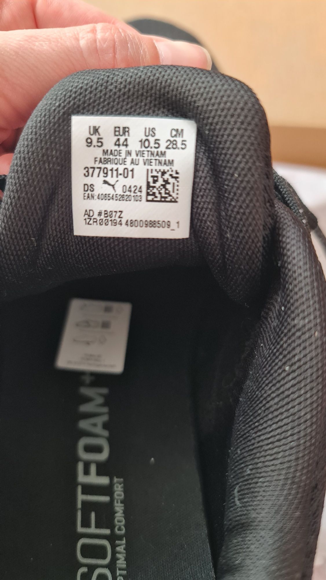 Чоловічі кросівки Puma 43 оригінал