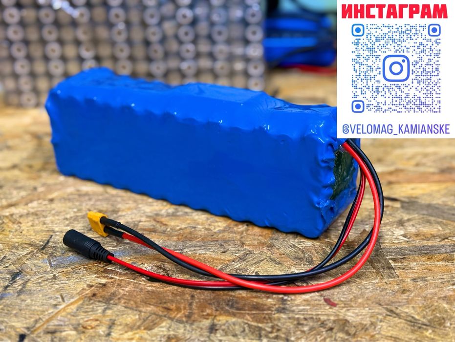 Аккумулятор 48v 11.6 ah для электровелосипеда електросамоката 36v 60v
